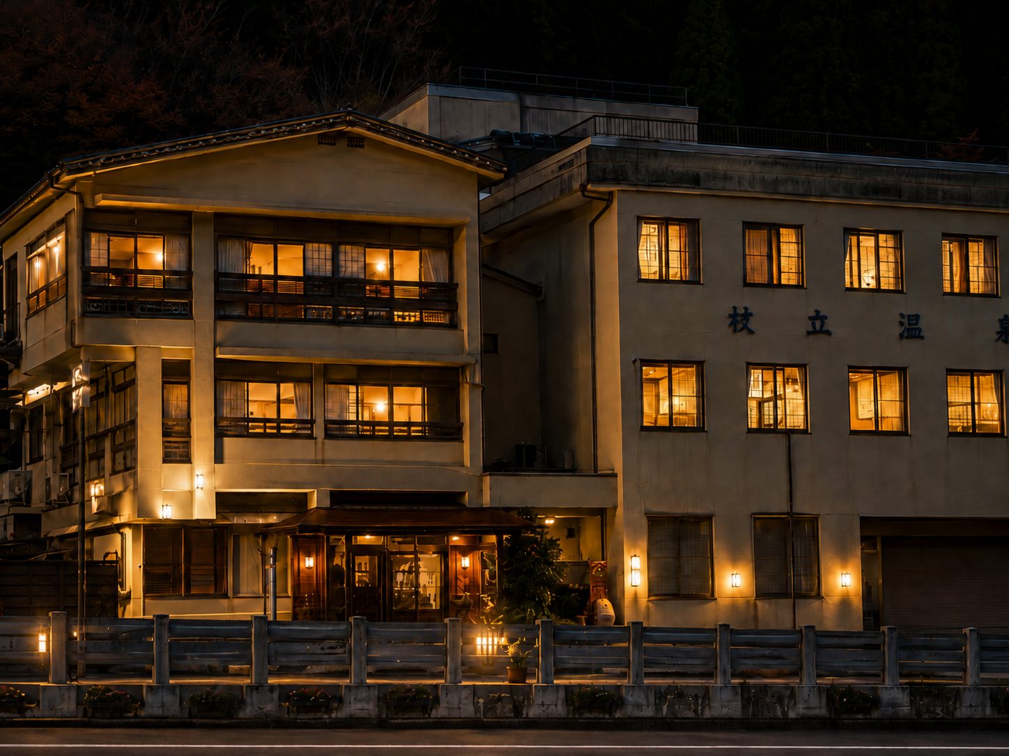 杖立温泉 丸正旅館の外観